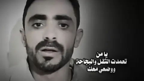 قلبي ماهوه بفندق 👌😔 #تصميم_فيديوهات🎶🎤🎬  ابو دنيف 