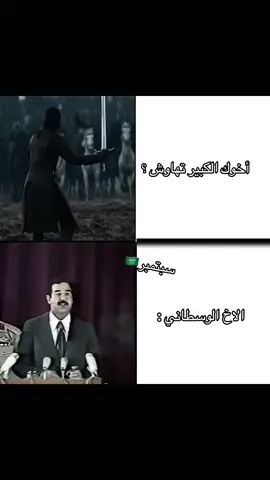 #مالي_خلق_احط_هاشتاقات #الشعب_الصيني_ماله_حل😂😂 #رياكشن #اكسبلورexplore #pov 
