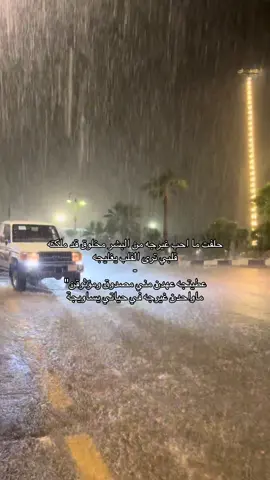 ماواحدن غيرجه في حياتي يساويجة✋🏻 #خولان_بن_عامر #اكسبلور #معيدابي #مداير 