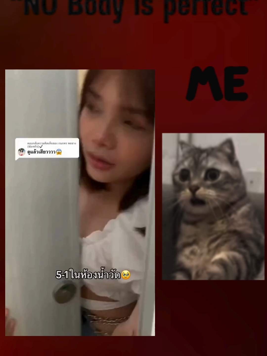 #fppppppppppppppppppp #fypシ゚ #thailand
