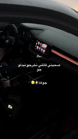 @Wissemwts 😒 #fyp #pourtoii #foryoupage #dzair🇩🇿  #explorepage✨ 