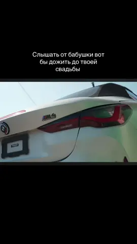 #безхештегов 