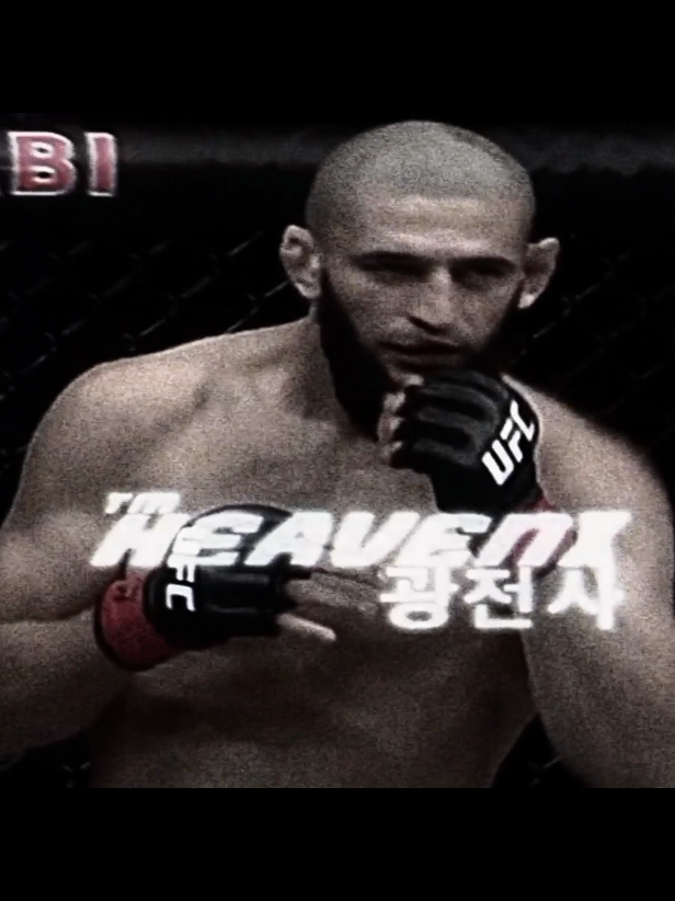 gladiators. #heavenx__ #Edit #foryoupage #mma 