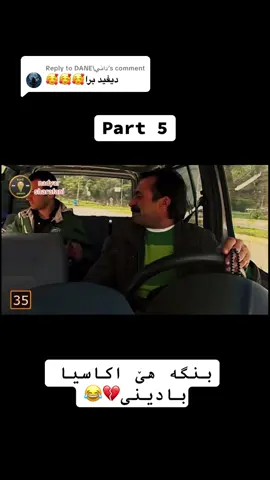 Replying to @DANE\داني Xalaka 35♥️#sinanbadini #duhok #hawler #zaxo #kurdistan 