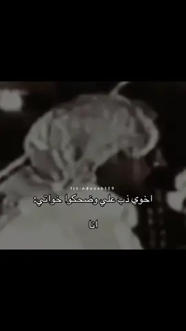 😂😂#اكسبلور ##foryou #fypシ #الشعب_الصيني_ماله_حل😂😂 #fyp 