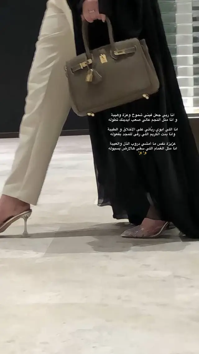 #الشعب_الصيني_ماله_حل😂😂 #اكسبلورexplore #🎀🎀 #شموخ #عز 