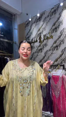 #tiktoklive #livehighlights 