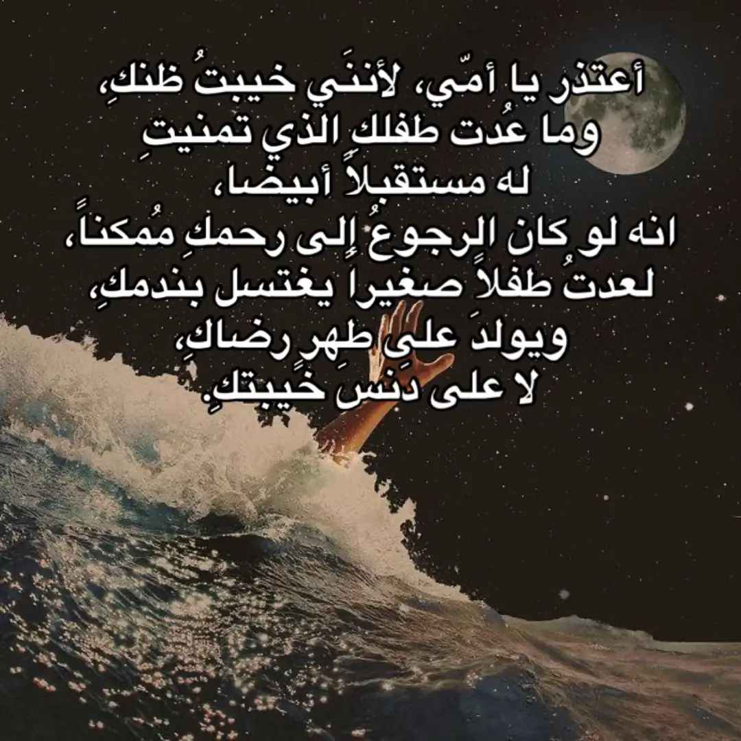 #explore #viral 