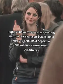 #effystonem 