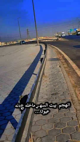 #شعراء_وذواقين_الشعر_الشعبي🎸 #بصره_بغداد_ميسان_ذي_قار_كل_المحافظات 