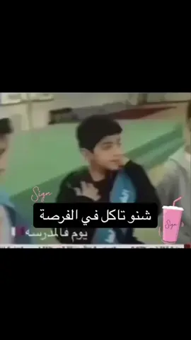 #fyp #viral #كيف_نخفي_حبنا_والشوق_فاضح #قطر #السعودية 