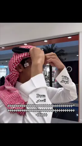 #ابوسفيان #explore #الشعب_الصيني_ماله_حل😂😂 #foryoupage #اكسبلورexplore 