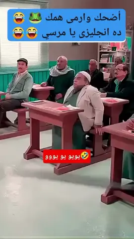 #تعلم_اللغة_الإنجليزية_بأسهل_طريقة