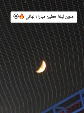 #كره_القدم_قصه_عشق_لاينتهي🤩 #كره_القدم #سنجار 