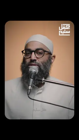 الشيخ امجد سمير 🤍 #الشيخ_امجد_سمير 