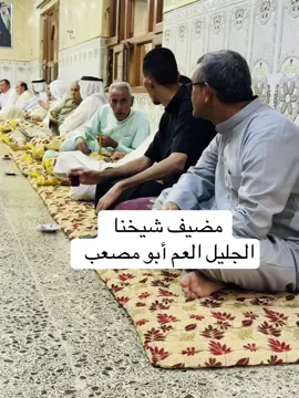 #الرملي_سلوك_الحرير #صلاح_الدين_تكريت 