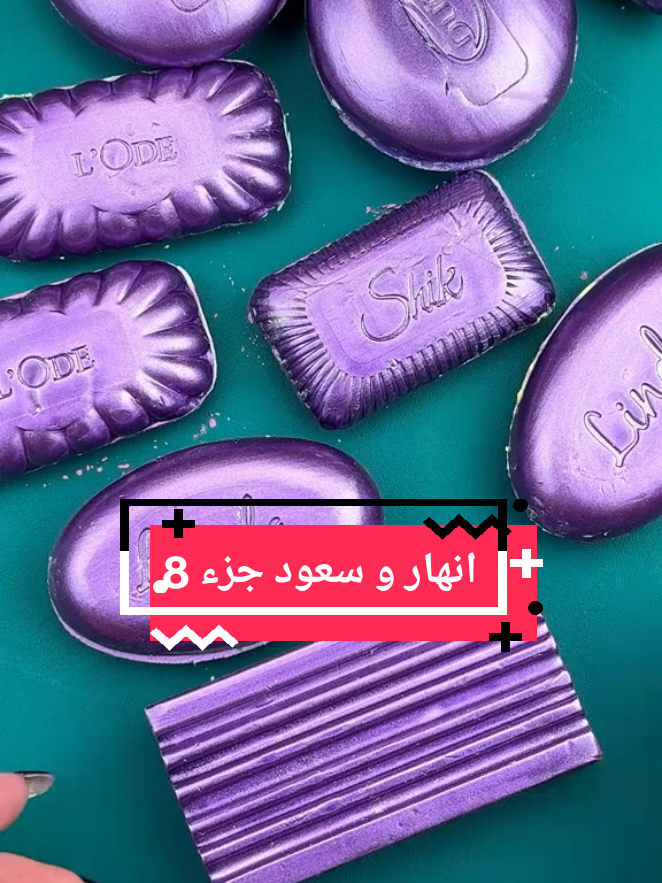 #قصص_رون #قصص_واقعية #fyppppppppppppppppppppppp #explore 