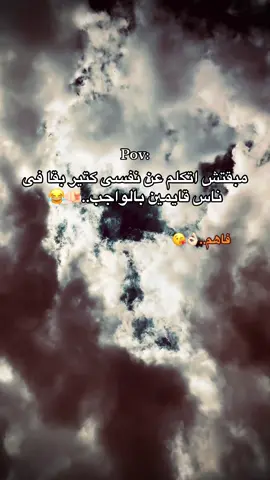 #تصميم_فيديوهات🎶🎤🎬 #تصميمى #تصويري📸 #مطروح_وهلها🔥💪😎 #🎭حمو_الأسطورة🎭 