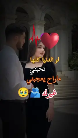 #عباراتح#تصميم_فيديوهات🎶🎤🎬 