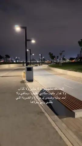 #fyp #foryoupage #viralvideo  #اكسبلور 