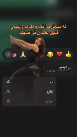 💔💔 #ليبيا_درنه_بنغازي_اجدابيا #بنغازي_طرابلس_ترهونه_رجمة_سرت_طبرق #ليبيا_طرابلس_مصراتة_بنغازي_اجدابيا #اجدابيا 