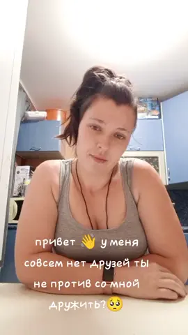 #рекомендации 