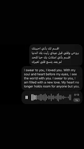 #اكسبلورexplore #like #foryoupage #اكسبلور #لايك @TikTok @instagram 