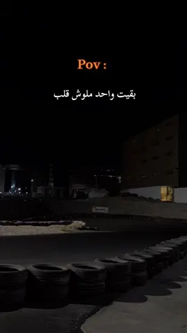 سلامات سلامات 😘👋 #viral #tiktok #العبور_دوله_جوه_دوله #fyppppppppppppppppppppppp #العبور_بلدنا🌎⚔️ 