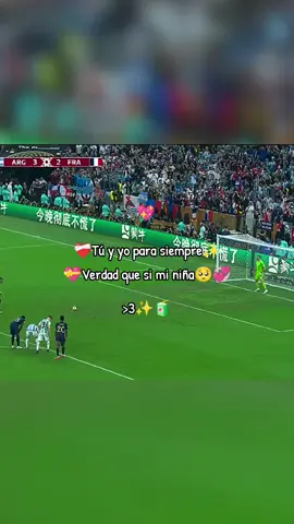 #frasesdeamor💕 #paradedicar #football #viral #apoyo? 
