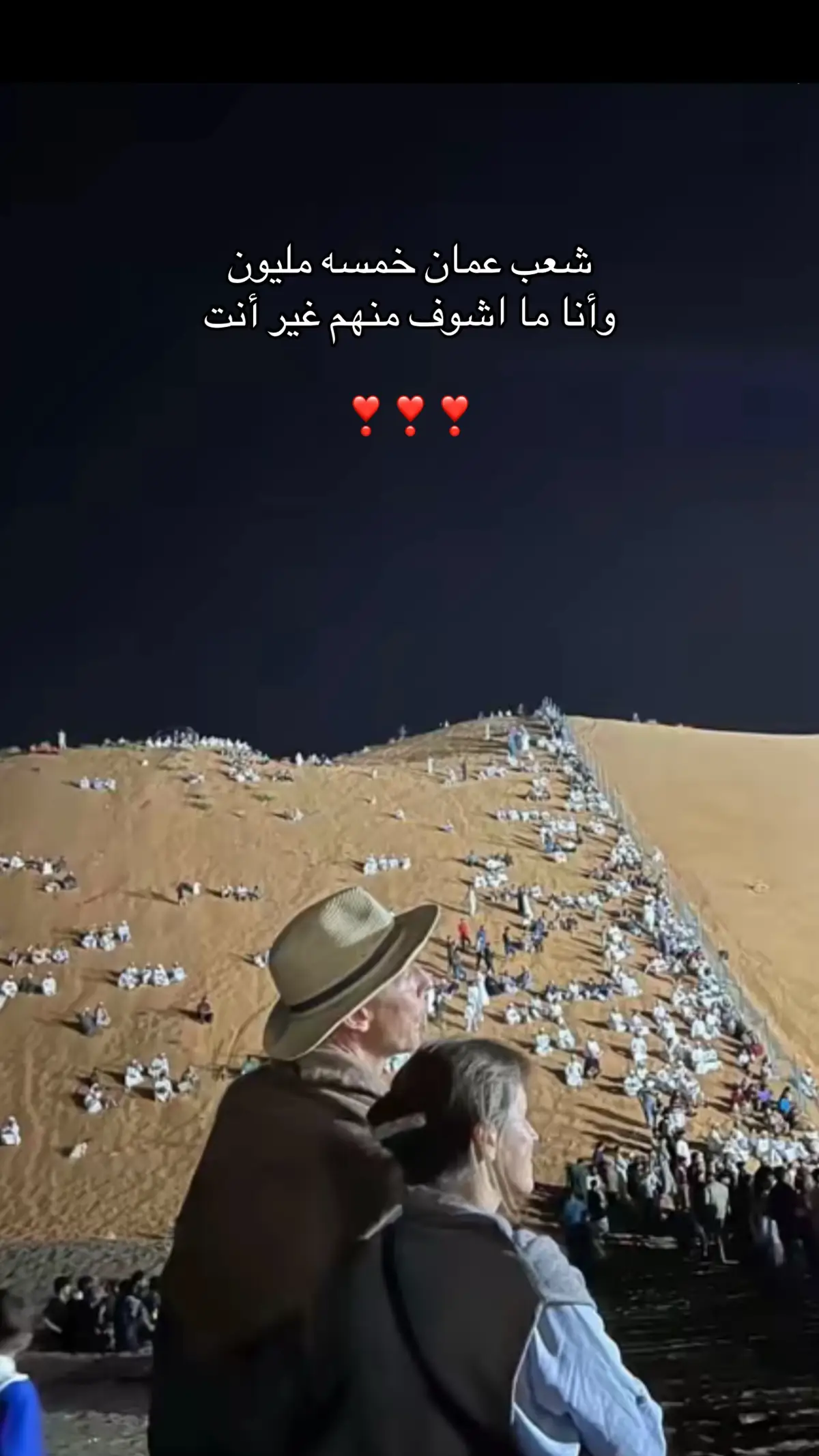 #youtube #youtube #4u #بديهه_العالميهه🔥🔥 #fyyyyyyyyyyyyyyyy 