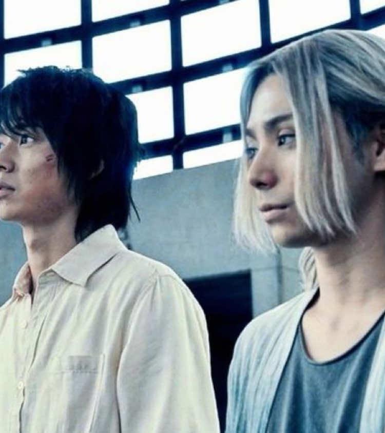 el flop me consume… oh… #Chishiyashuntaro #arisuryohei #aliceinborderland #aib #fyp 