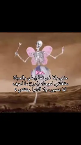 🥺❤️‍🩹