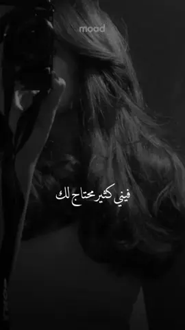#CapCut  #نوال_الكويتيه 