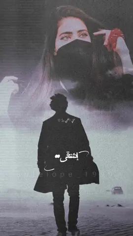 #العطا _ خالد عبدالرحمن #تصميمي #إكسبلوررررررر_explore 
