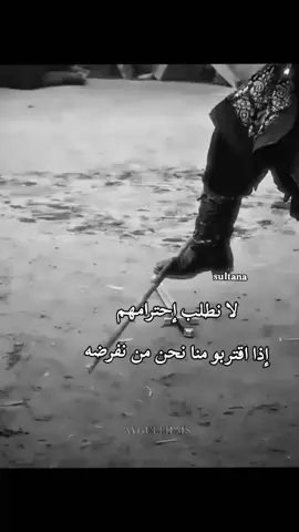 #مجرد________ذووووووق🎶🎵💞 #الشعب_الصيني_ماله_حل😂😂 