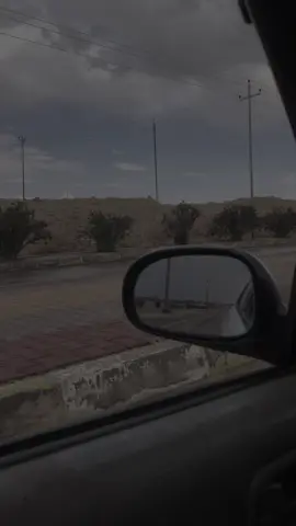 #CapCut #حديثة_الانبار 