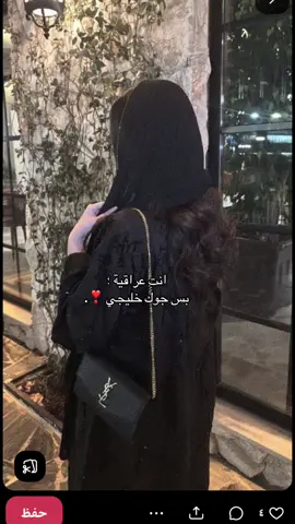 🌝♥️. #fyppppppppppppppppppppppp #لايكاتكم_مع_اكسبلووور #foryoupage 