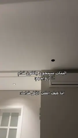 😂😂😂