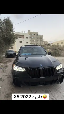 #شركة_المنطار_لتجارة_السيارات♥️👌 #عامرالبيطار #شويكه_الصمود🖤✌️ #الخليل_بيت_لحم_رام_الله_نابلس_جنين #الخليل 