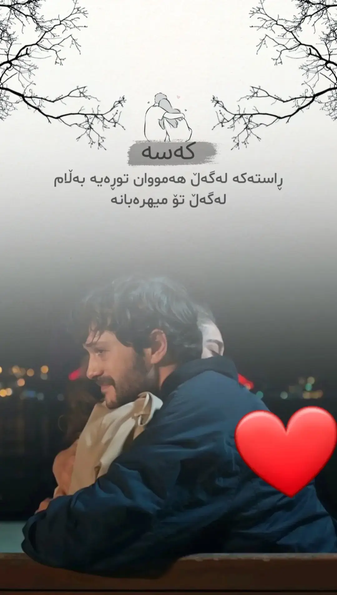 #viral #fypシ゚ #foryou #you #fypシ゚viral🖤tiktok 