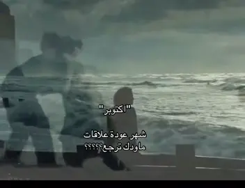 #اكسبلورexplore #اكسبلورexplore 