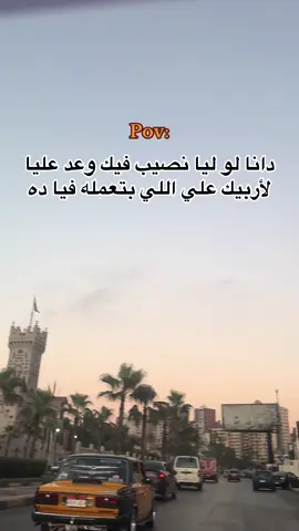 #fyp #foryoupage #fypシ゚ #فولو❤️ #hapipa 