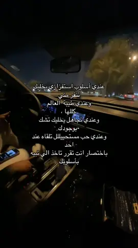 💁🏻‍♀️ #اكسبلور #مالي_خلق_احط_هاشتاقات🧢 #flypシ 