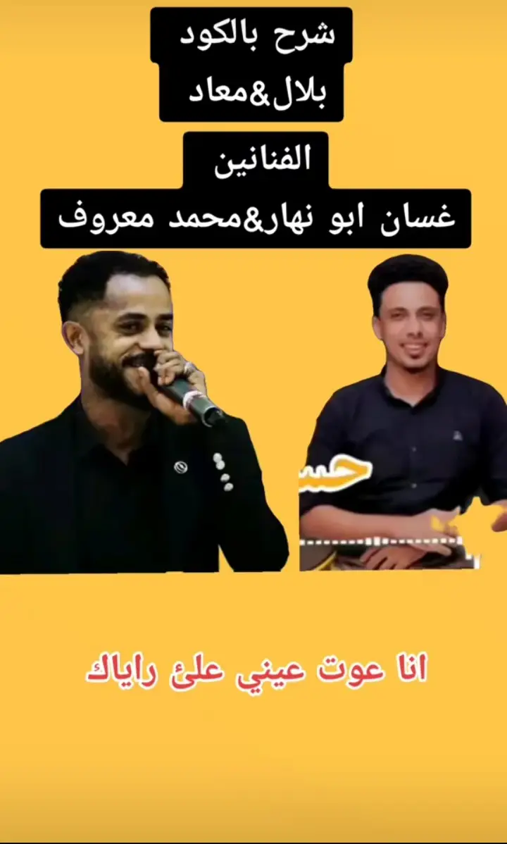 طويل #