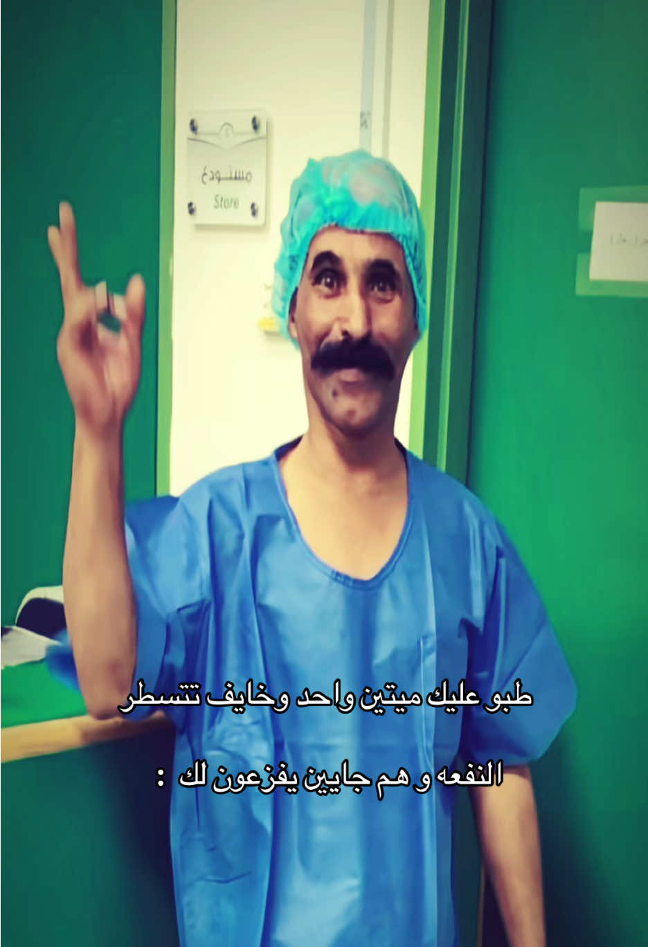 #النفيعي #برقا_روق_عتيبه #الشعب_الصيني_ماله_حل😂😂 #النفعه #النفعه_درع_برقا 