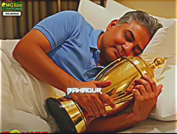 trophy per bi apne pass ki hai 😂🔥#viral #foryoupagе #foryou #trending 