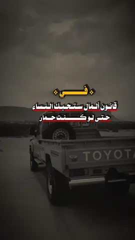#اكسبلور #تصميم_فيديوهات🎶🎤🎬 