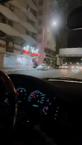 #virelvideo ##viraltiktok #virel #foryoupage❤️❤️ #saudiarabia🇸🇦 