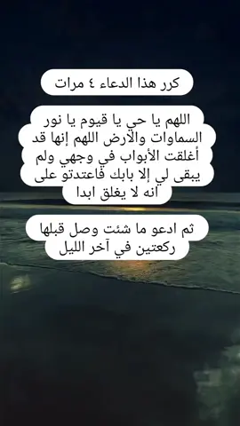 #joke#viraltiktok#joke#quran#standwithkashmir