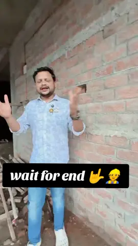 part#65 During brick work some important points 🌚🏠🏗️ #tiktokteampleasedontunderviewmyvideo  #tiktokteamunfreezmyacount😥🙏  #creatersearchingsight  #civilconstruction  @TiktokPakistanOfficial @TikTok @Kanwalay🎶 @Lishay @J M 🥀 @Faryal 🧚🏻♀️ 